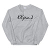 crewneck logo sweatshirt (black letter)